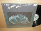 rare ultimate breaks IN SEARCH OF ORCHESTRA phenomena theme FUNK soul OG LP