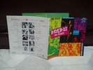 The Rolling Stones Gimme Shelter  1971  Rare Japan 7