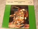 LP ITALIAN LIBRARY-Sorgini-CARATTERISTICI VARI-GST 373-Sealed orig.Ita press 12'