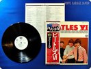 BEATLES 