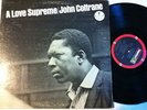 JOHN COLTRANE - a love supreme - IMPULSE