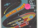 Gemini Brass 