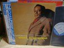 Horace Silver Quintet / Further Explorations, Japan Blue Note LP, MONO