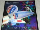 THE ROLLING STONES - STEEL WHEELS TOKYO 1990 - BOX SET - WHITE VINYL -