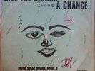 NIGERIA AFROBEAT AFRO PSYCH MONOMONO GIVE THE BEGGAR A CHANCE ORIGINAL LISTEN