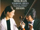 Sibelius, Tchaikovsky Violin Ctos. - Viktoria Mullova, Ozawa - Philips Digital