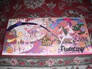 FRUUPP - Future Legends - LP / 1973 Original UK Press EX