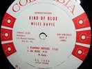 SUPER RARE MONO 6-EYE PROMO MILES DAVIS = KIND OF BLUE = COLTRANE ADDERLY Jazz