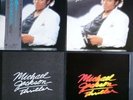 MICHAEL JACKSON THRILLER LP Japan MASTER SOUND Digital NMint
