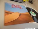 GONG SHAMAL IN MINT UK PRESS MEGA RAAAAR