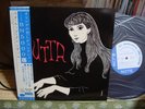 Jutta Hipp Quintet / New Face - New Sounds From Germany, Japan Blue Note LP,MONO