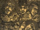 Jethro Tull Stand Up LP near mint vinyl white label promo first US pressing