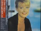 Monica Zetterlund,Bill Evans,Waltz for Debby,Japan LP rare promo with Obi