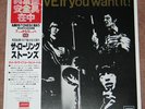Rolling Stones - Got Live If You Want It - Japanese Press 12