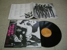 Scorpions - Love At First Sting 1984 Japan LP w/obi