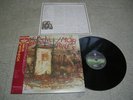 Black Sabbath - Mob Rules 1981 Japan LP 