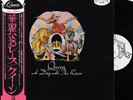 QUEEN-A DAY AT THE RACES-JAPAN PROMO WHITE LABEL+OBI