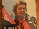 WOLFMAN JACK US AIRFORCE SET SERIES #25  RARE. EXCELLENT CONDITION