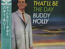 Buddy Holly That'll Be The Day vinyl LP album record Japanese P-6216 MCA