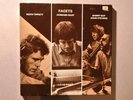 Facets-Keith Tippett,Howard Riley,Barry Guy-John Stevens/Impetus 38002BoxSet 3LP