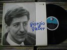 GIORGIO GABER SAME 1961 RICORDI ITALY MRP 9016 LP