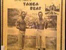 LOS ISSIFU & HIS MOSLEMS - TANGA BEAT -GHANA AFRO FUNK LP-LISTEN AFROBEAT