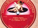 DAMAEV - Pagliacci: Vesti la giubba