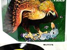 FIELDS (KING CRIMSON + RARE BIRD) same JAPAN orig LP rare  [FREE P+P]