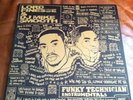 Lord Finesse & DJ Mike Smooth Funky Technician Instrumentals Numbered Gold Vinyl