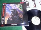 Stranglers - The Raven (Lp, 1979, JAPAN; pUnK; Undertones) OBI + 3D-Cover; Vinyl