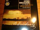 NEU SEALED: BRUCKNER 5.Symphony WAND 2-LP DHM