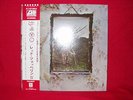 LED ZEPPELIN?? ?? Japan LP with Obi, lyrics sheet,& Big Poster(very rare)