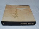 Suske Olbertz compl Beethoven Sonatas + Erben Aldulescu Eterna BOX 8LP Near Mint