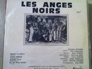 LES ANGES NOIRS / NOVELO 2LPs AFRO FUNK PROG JAZZ FUNK