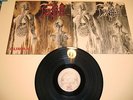 Death - Human - LP - 12