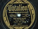 Rare Pre-War Blues 78- Black Boy Shine - Dog House Blues - Vocalion 03417 - HEAR