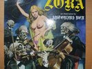 Zora by Antonius Rex first pressing original italy prog 1977