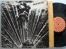HARLEM RIVER DRIVE EDDIE+CHARLIE PALMIERI  '71 ROULETTE LP+INSERT NM
