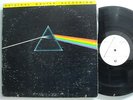 PINK FLOYD Dark Side Of the Moon MFSL PRESSING JAPAN LP NM