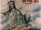 KIN PING MEH: Concrete (rare rock & pop LP)