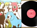 The Format-Dog Problems Black Vinyl 1st Press OOP SUPER RARE FUN NOFX Blink 182