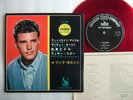 RED VINYL / RICK NELSON 7INCH EP PS / 4190