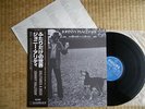 JOHNNY HALLYDAY  RARE LP  JAPON JAPONAIS