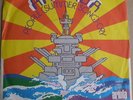 Listen*ARMADA*Cry*GREAT SPAIN HARD PSYCH PROG 45 1972