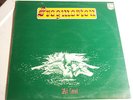 FROGMORTON / AT LAST / OBSCURE U.K. PRESS FOLK / PROG / PSYCH LP / HARD TO FIND