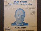 Carl Story Sings 6 Most Requested Sacred Songs Starday SEP 129 Sealed Orig E.P.