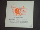 PETER BROTZMANN   MACHINE GUN   FMP FREE JAZZ LP Evan Parker HAN BENNINK