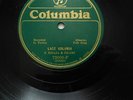 Pre-War Albanian FOLK 78 RPM Record COLUMBIA 72009_ Greek Turkish interest_