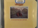 MELANIE: Stoneground Words 1972 Orig LP Record Gatefold w/sticker SEALED