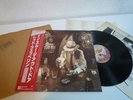 Led Zeppelin In Through The Out Door Warner Pioneer P-107026N Japan LP OBI